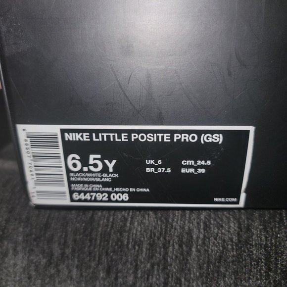 Dr Doom GS Nike Little Posite Pro - Picture 6 of 7